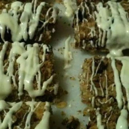 Raspberry and White Chocolate Muesli Bars