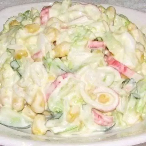 Салат "Смачний"