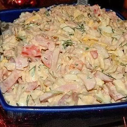 Салат "Святковий"