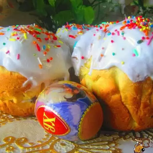 Сливковий паска
