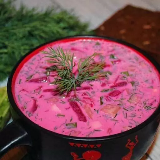 Холодник